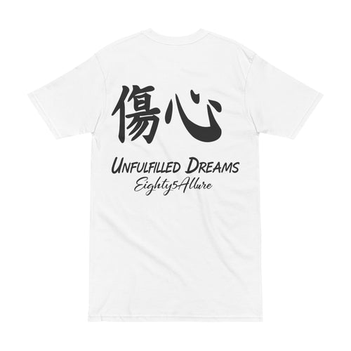 Dreams Tee