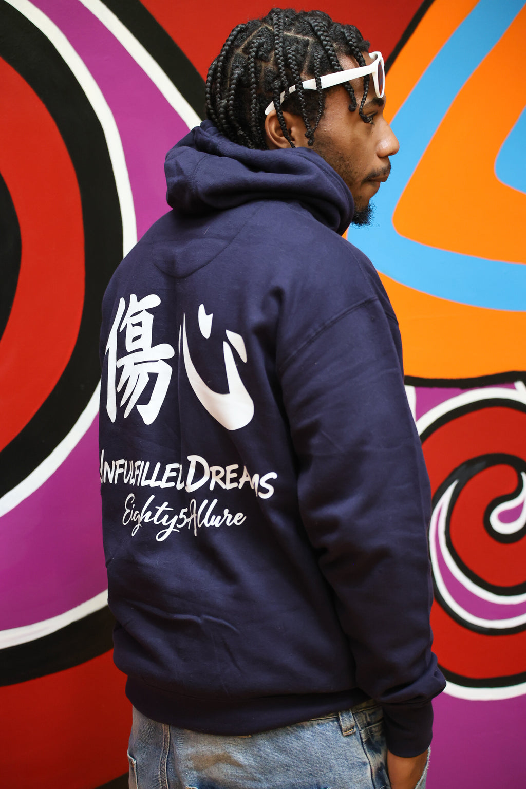 Unfulfilled Dreams Hoodie