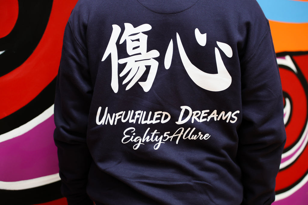 Unfulfilled Dreams Hoodie